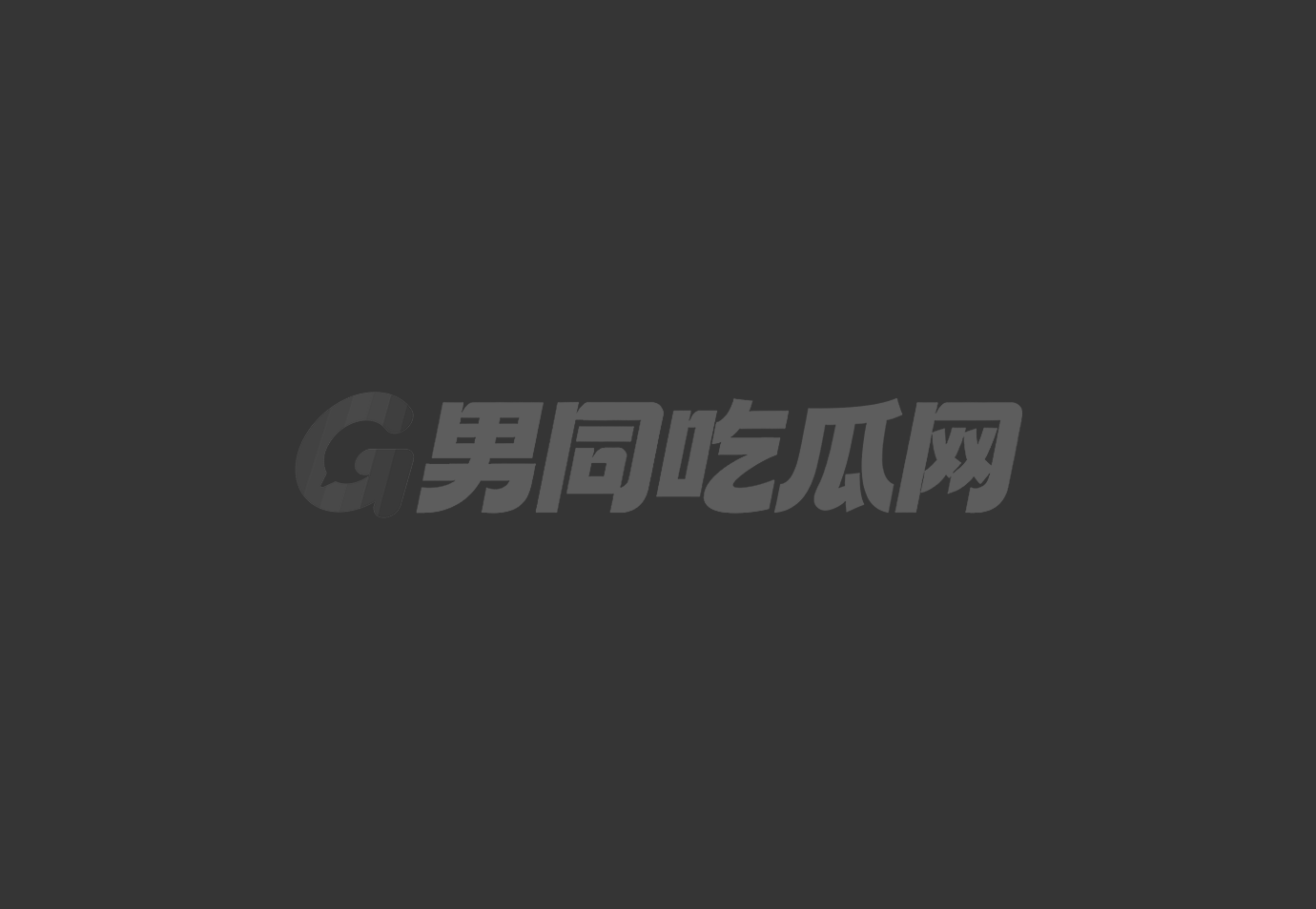 欧美肌肉男厨房3P激情 各种口交后入猛干菊花超刺激！1